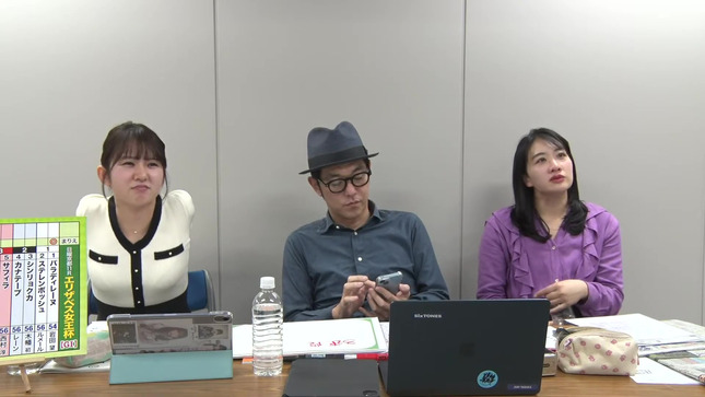 冨田有紀 キャプテン渡辺の「自腹で目指せ100万円！」 17