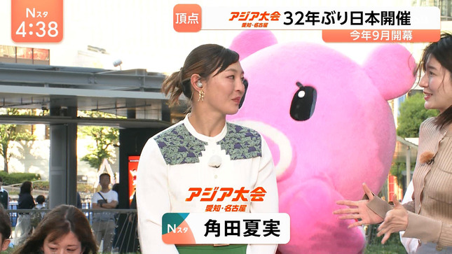 吉村恵里子 Nスタ 11