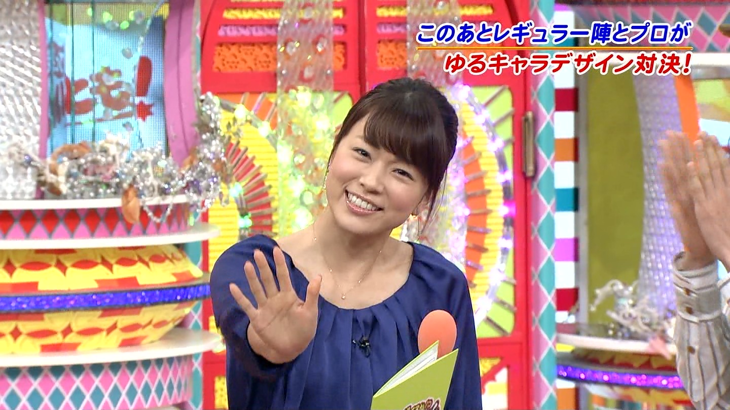 本田朋子 アナきゃぷ速報