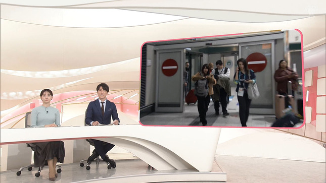 石川みなみ news every  Going! 5