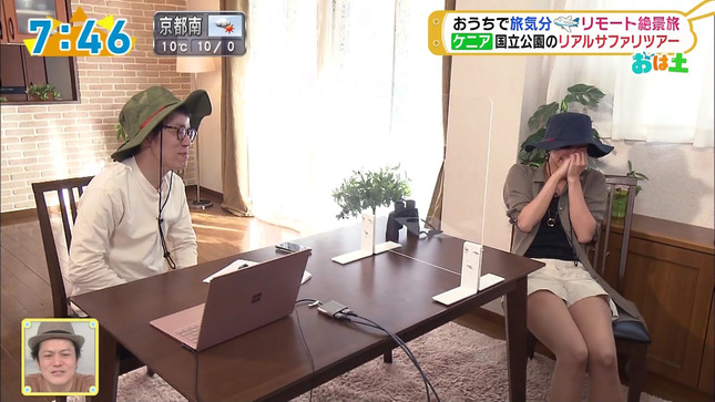斎藤真美 おはよう朝日土曜日です 14