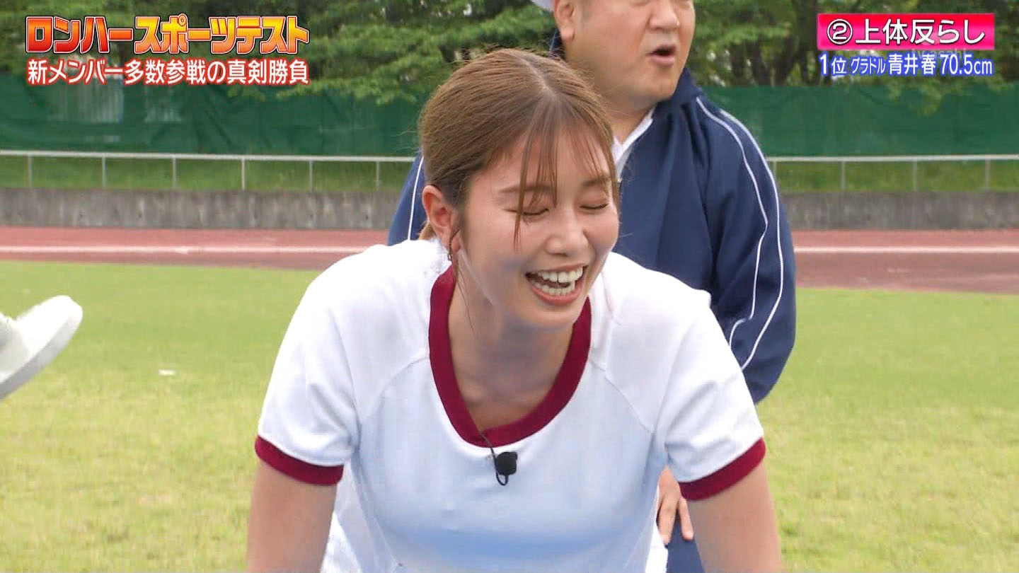 ロンハーエロ 稲村亜美キャスター ぬるぬるローションで谷間がモロ見え！！【巨乳】 : アナきゃぷ速報