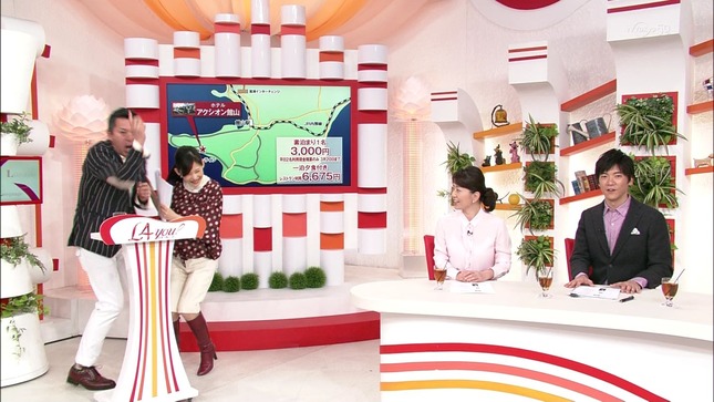 中岡由佳 L4YOU!プラス 02