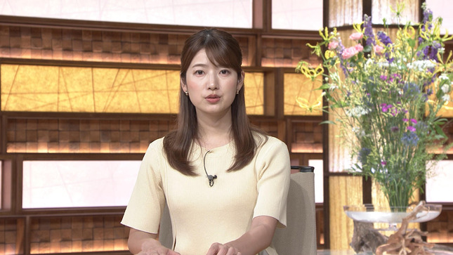 安藤萌々 報道ステーション 2