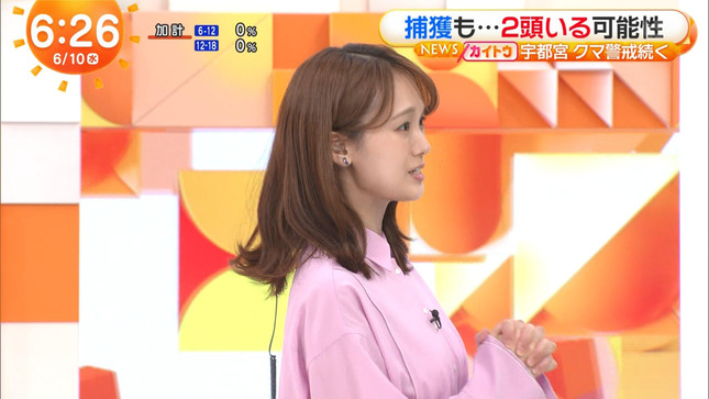 井上清華 めざましテレビ 4