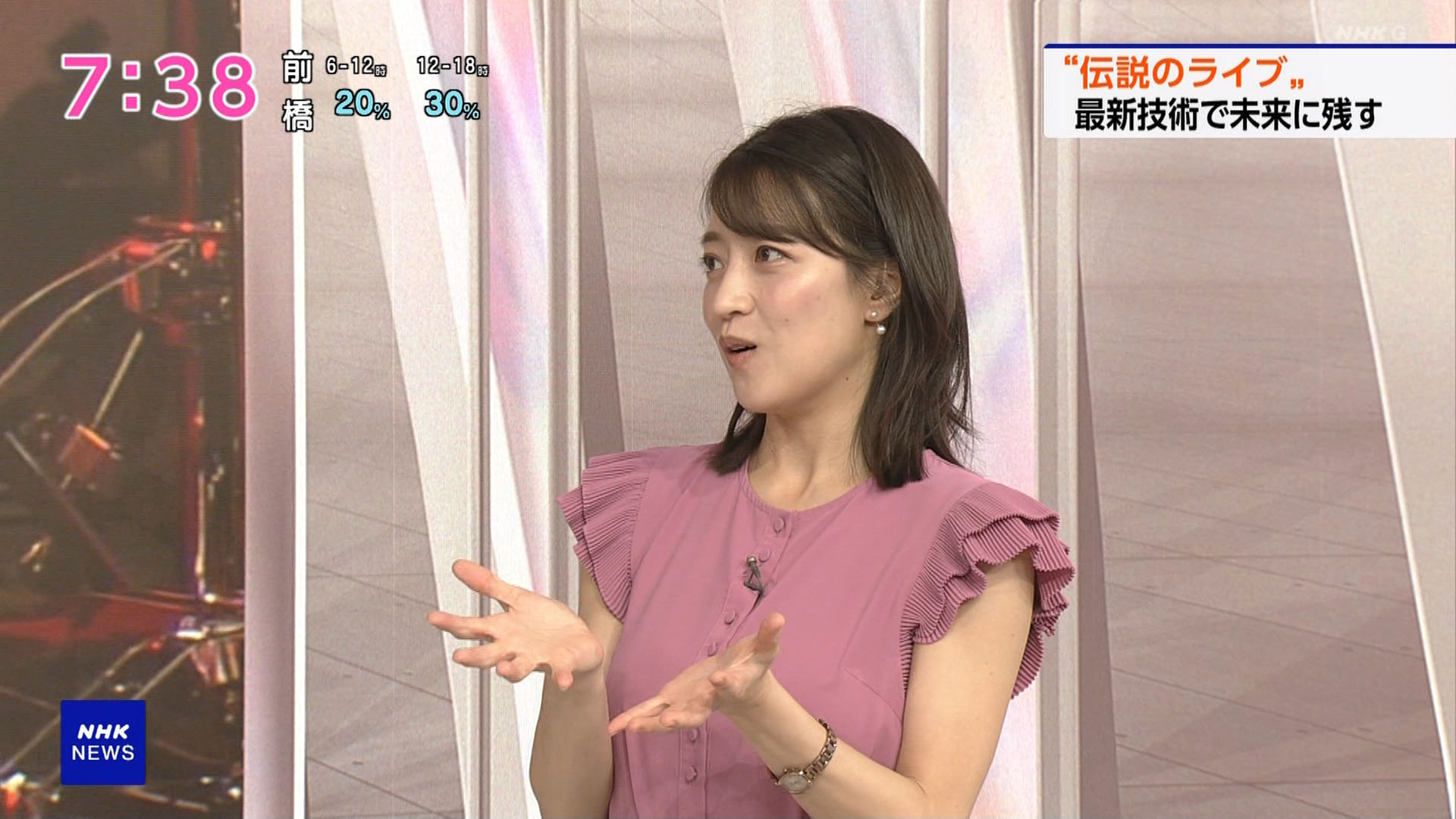 赤木野々花　エロ 