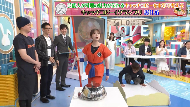 南後杏子 ラヴィット！ 21