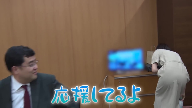 海渡未来 ウラオモテレビ 8