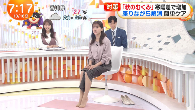 原田葵 めざましテレビ 6