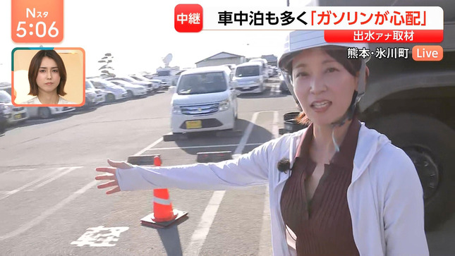 出水麻衣アナ　なぜか胸チラ！！