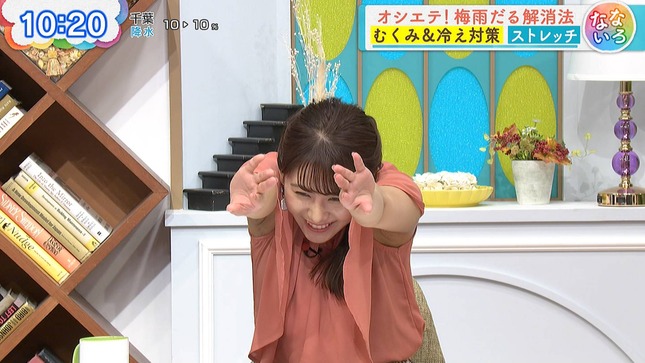 藤井由依 7スタライブ ワールドビジネスサテライト 2
