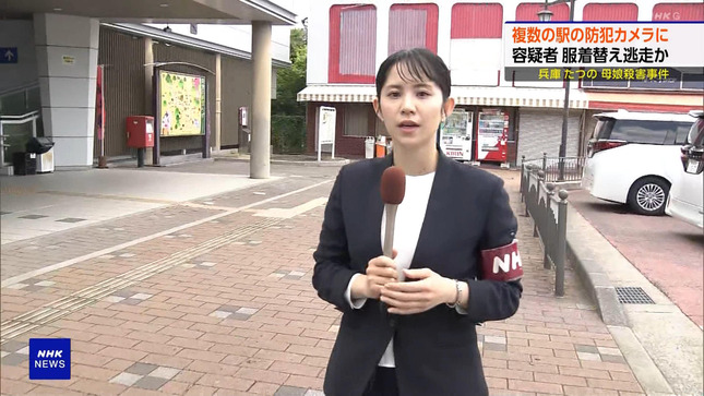 飯尾夏帆 ニュースウオッチ9 11