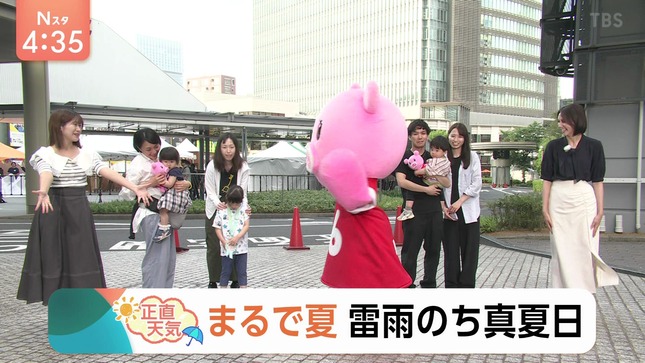 山形純菜 Nスタ 6