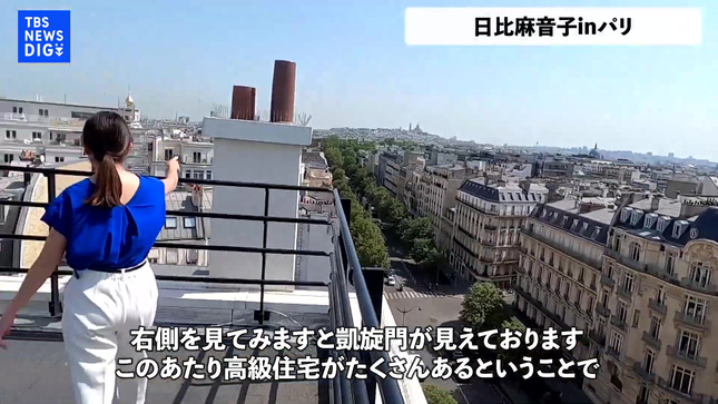 日比麻音子inパリ 1