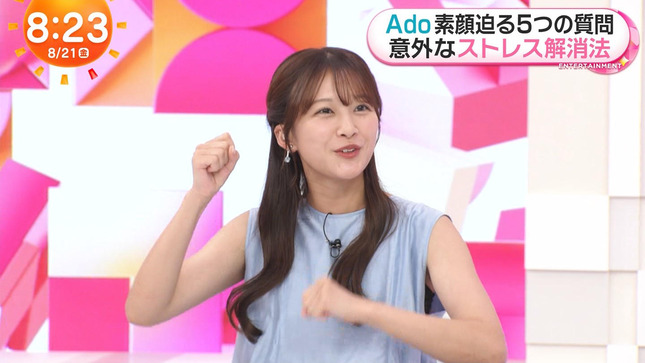 原田葵アナ　ノースリーブの袖口からインナーチラ見え！！