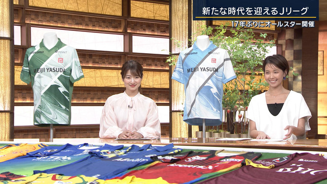 安藤萌々 報道ステーション 13