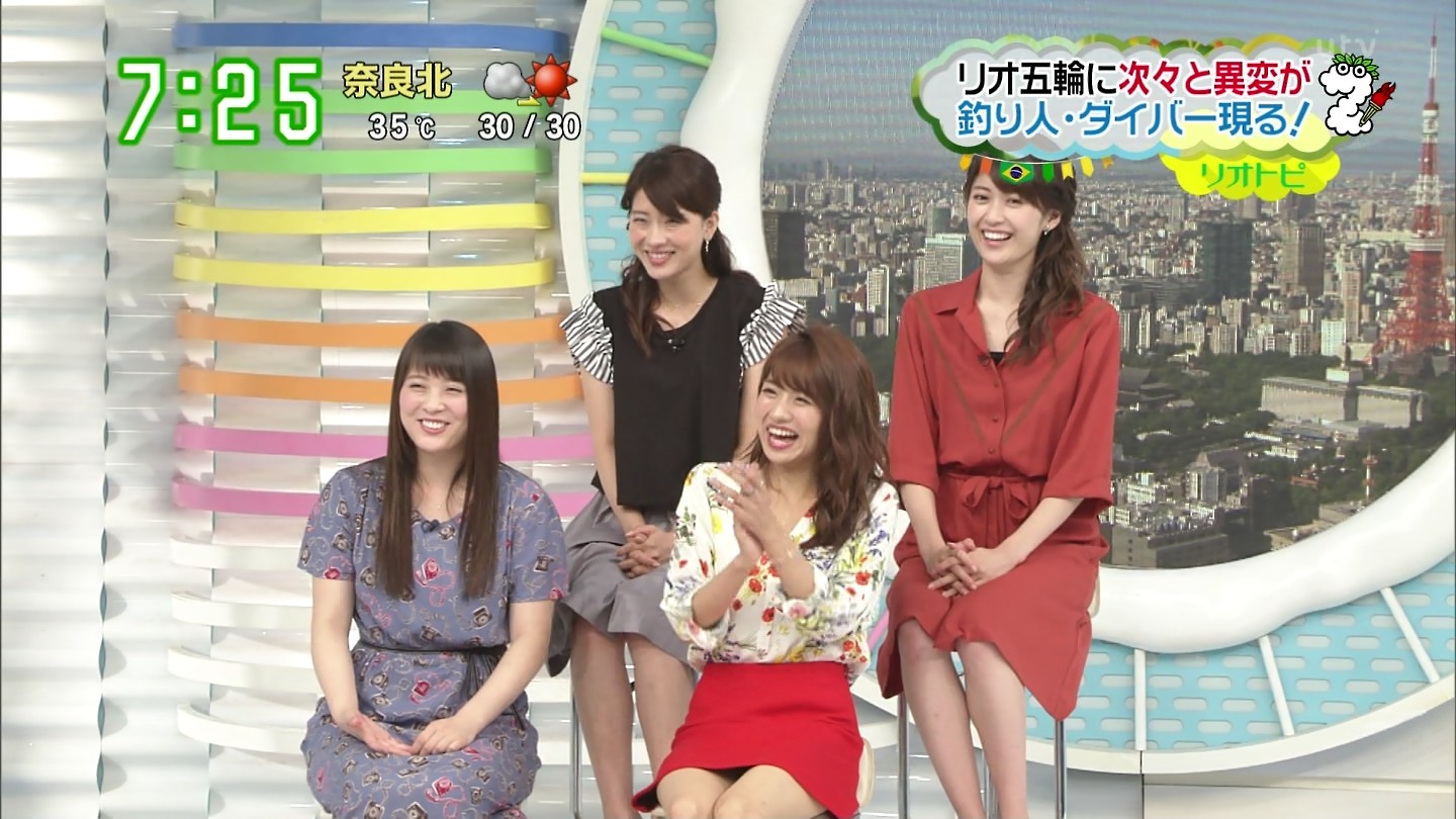 曽田茉莉江 Zip キャスター ミニスカ ゾーン アナきゃぷ速報 曽田茉莉江 Zip キャスター ミニスカ ゾーン アナきゃぷ速報