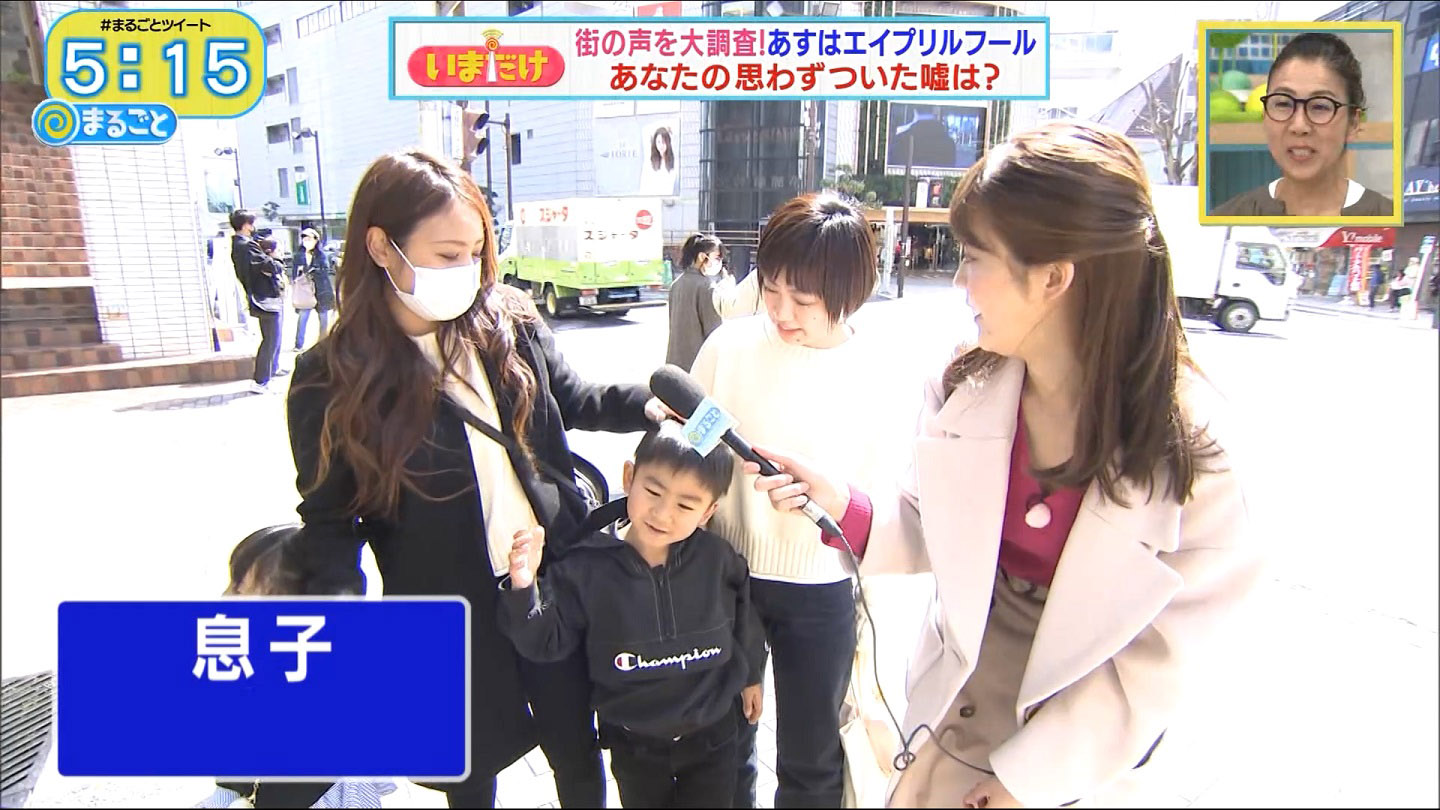 澤井志帆アナ 街頭インタビューで谷間が見えてしまう アナきゃぷ速報 澤井志帆アナ 街頭インタビューで谷間が見えてしまう アナきゃぷ速報