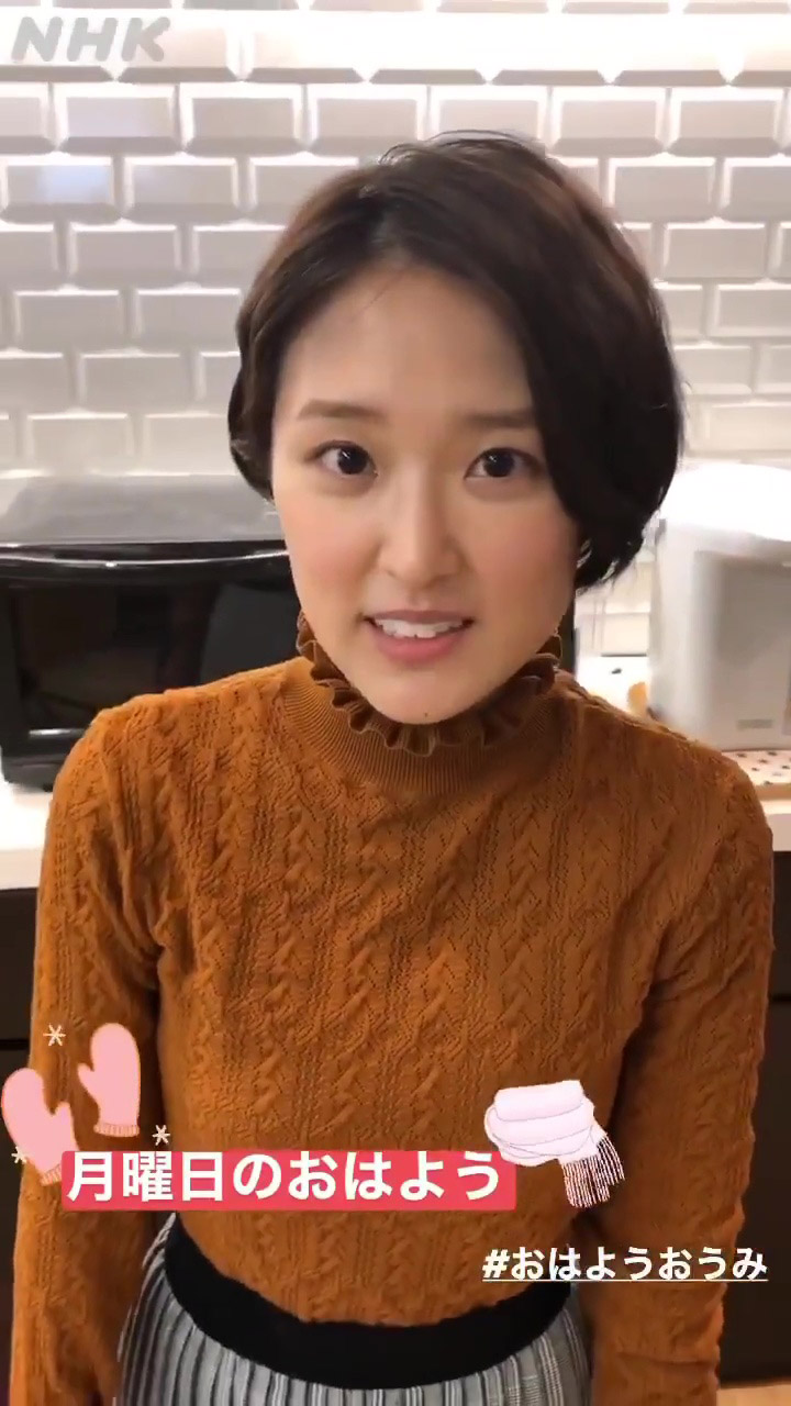 近江友里恵アナ ニット乳 アナきゃぷ速報