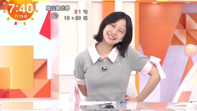 高崎春アナ ニットの豊乳がくっきり!!