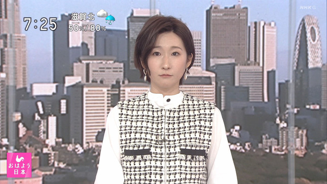 森下絵理香 おはよう日本 NHK NEWSLINE 13