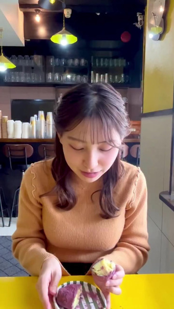 竹井愛乃 Instagram 1