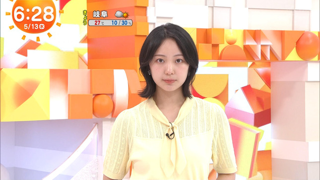 高崎春 原田葵 めざましテレビ 6
