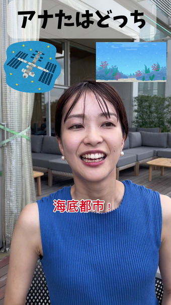 下村彩里 TikTok 12