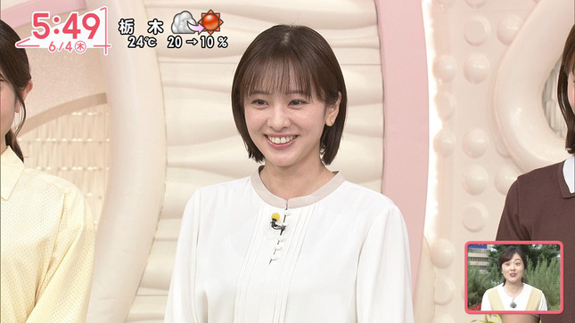 河出奈都美 Oha!4 20