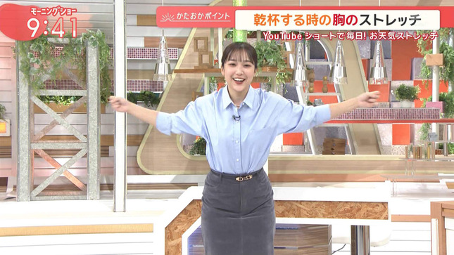 松岡朱里 モーニングショー 16