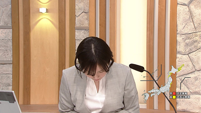 田中瞳アナ　セクシー地震速報！！