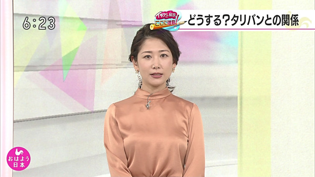 桑子真帆 おはよう日本 7