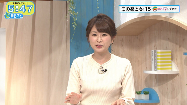 垣内麻里亜 news everyしずおか 3