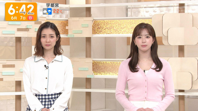 田原萌々 グッド！モーニング 12