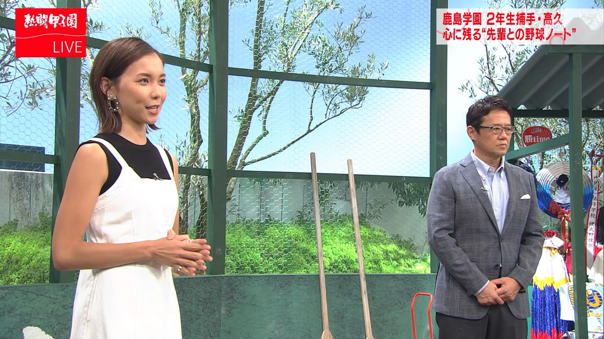 ヒロド歩美アナ お尻クッキリ ノースリーブの脇 アナきゃぷ速報