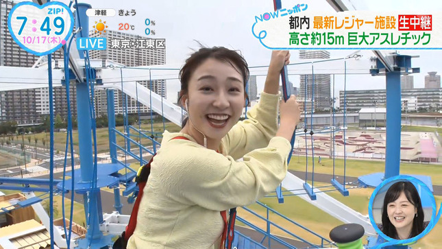 杉原凜 ZIP! 12