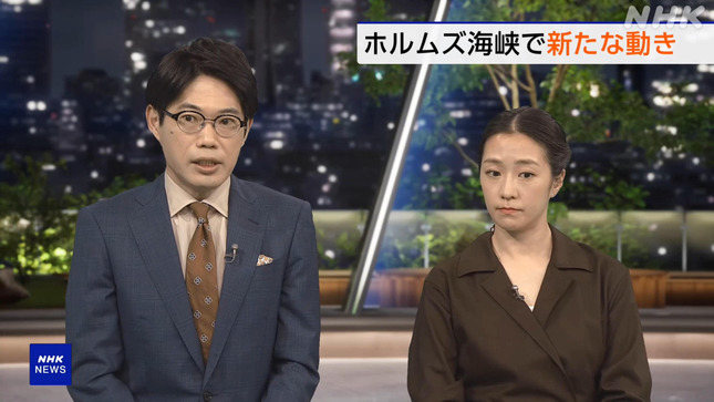 副島萌生 NHKニュース7 4