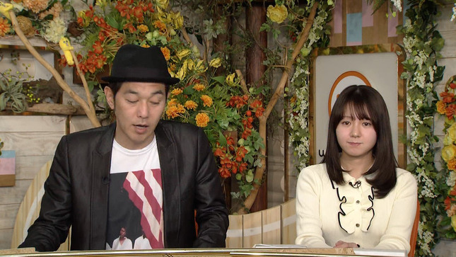 冨田有紀 ウイニング競馬 9