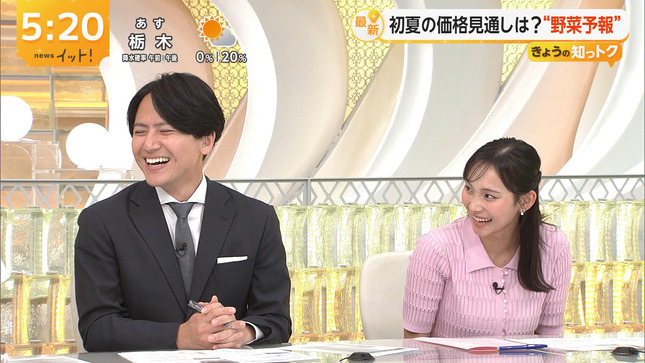 石渡花菜 LiveNewsイット！ 旬感LIVEとれたてっ!  11