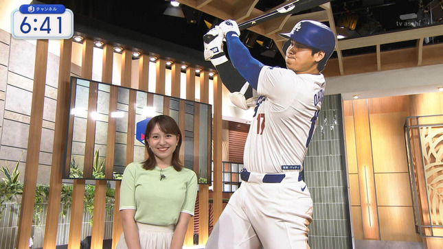 三山賀子 スーパーJチャンネル 16