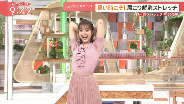 松岡朱里 モーニングショー 7