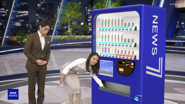 副島萌生 NHKニュース7 1