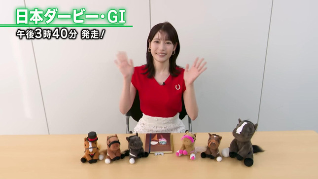 竹俣紅 徹底!独自調査予想!! 13