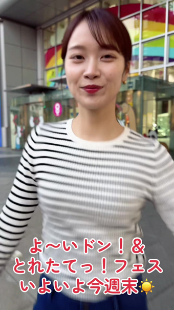 橋本和花子 Instagram 2