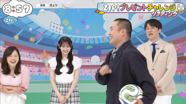 水卜麻美 ZIP! 18