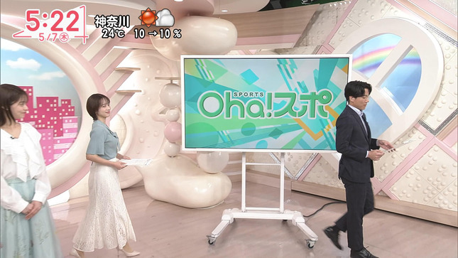 河出奈都美 Oha!4 17