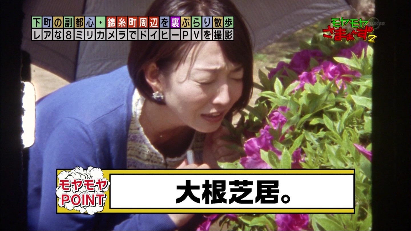 狩野恵里アナの水着 胸チラ 肩紐チラ アナきゃぷ速報 狩野恵里アナの水着 胸チラ 肩紐チラ アナきゃぷ速報