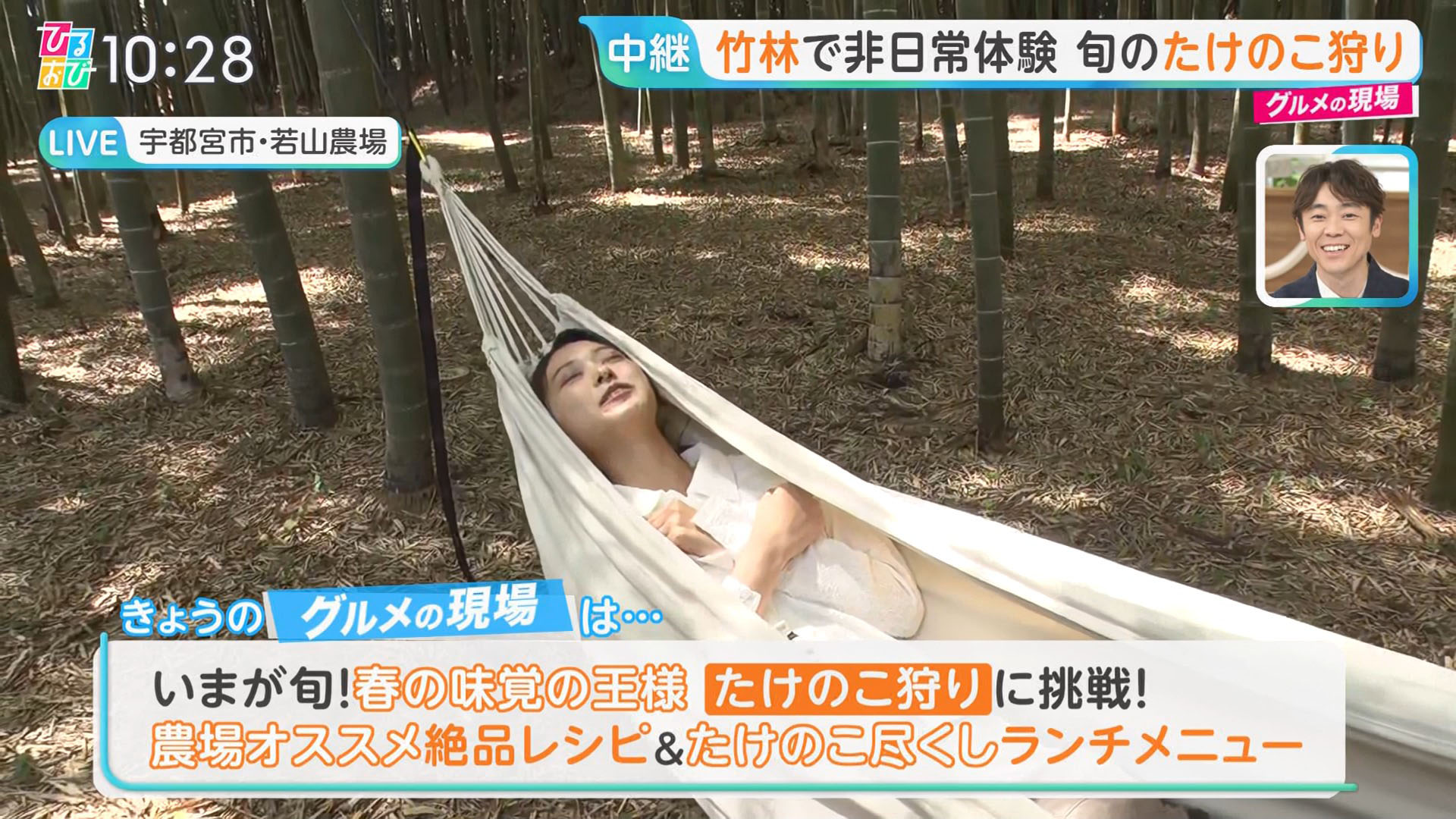 佐々木ひとみ　胸チラ画像 