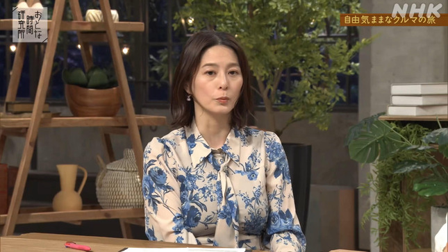 杉浦友紀 おとな時間研究所 7