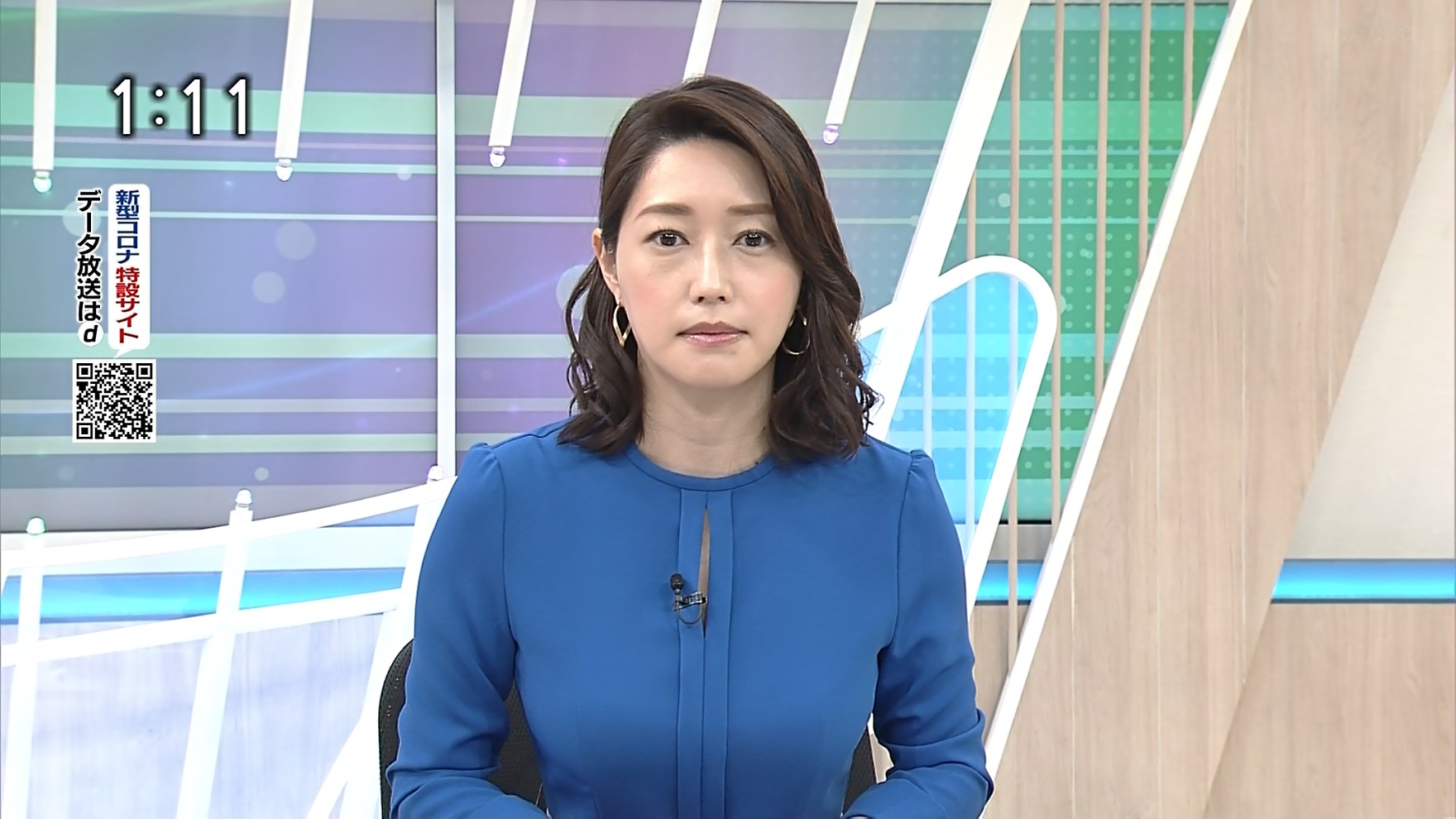 公の場での発言・インタビュー報道記録